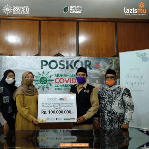 penyerahan donasi wardah ke lazismu