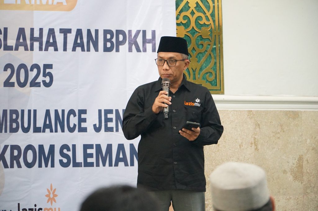 BPKH dan Lazismu Serahkan Ambulans Kemaslahatan untuk Warga Sambilegi