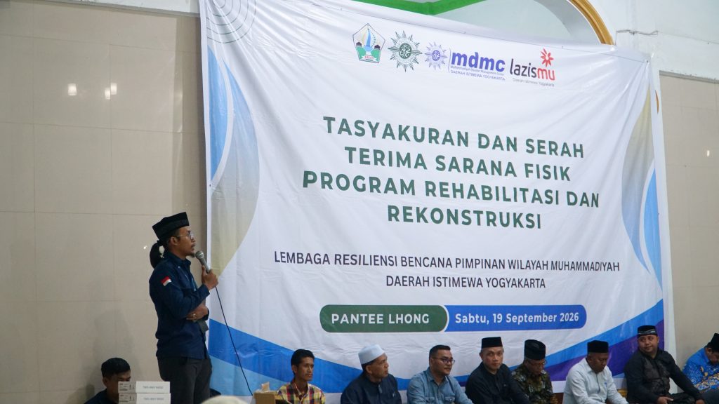 LAZISMU DIY Dorong Revitalisasi Komoditas Jeruk Bali dan Desa Tangguh Bencana di Pantee Lhong